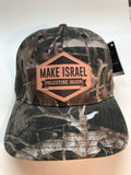 Make Israel Palestine Again