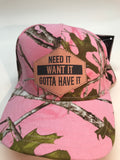 Need it, Want it, Gotta Have it